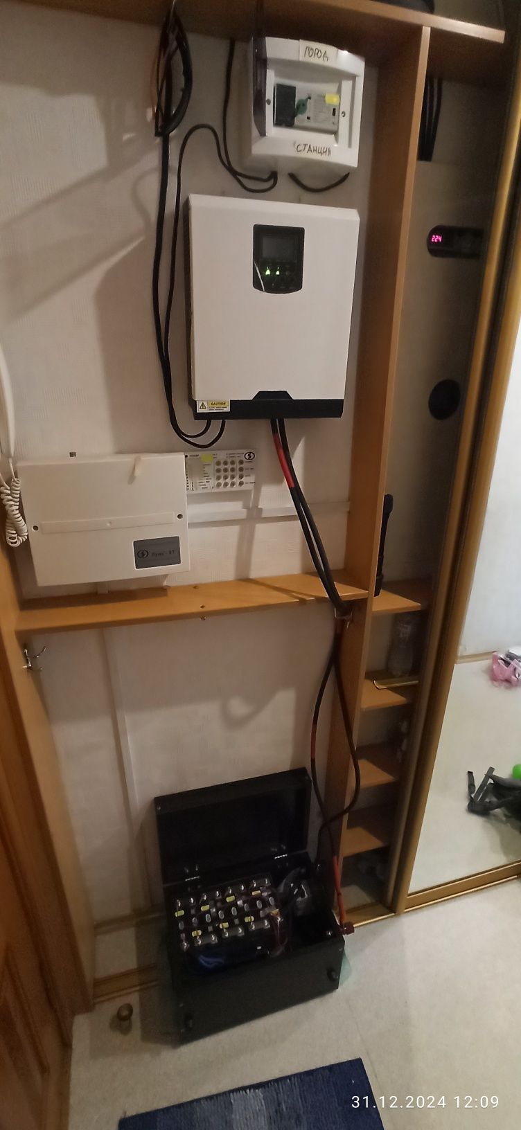 Комплект резервного питания 3квт, LiFePo4 3.2квтч