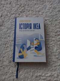 Книга Історія IKEA. Бренд, що закохав у себе світ Ингвар Кампрад