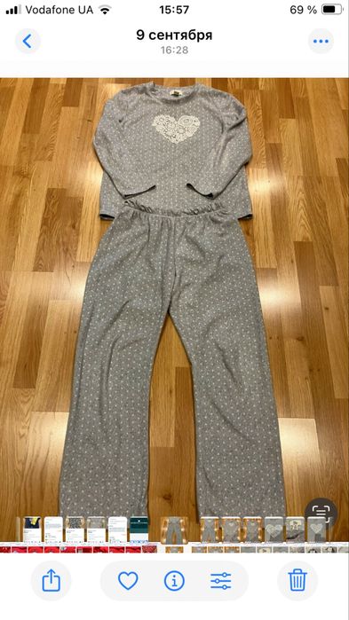 Костюм.      домашний