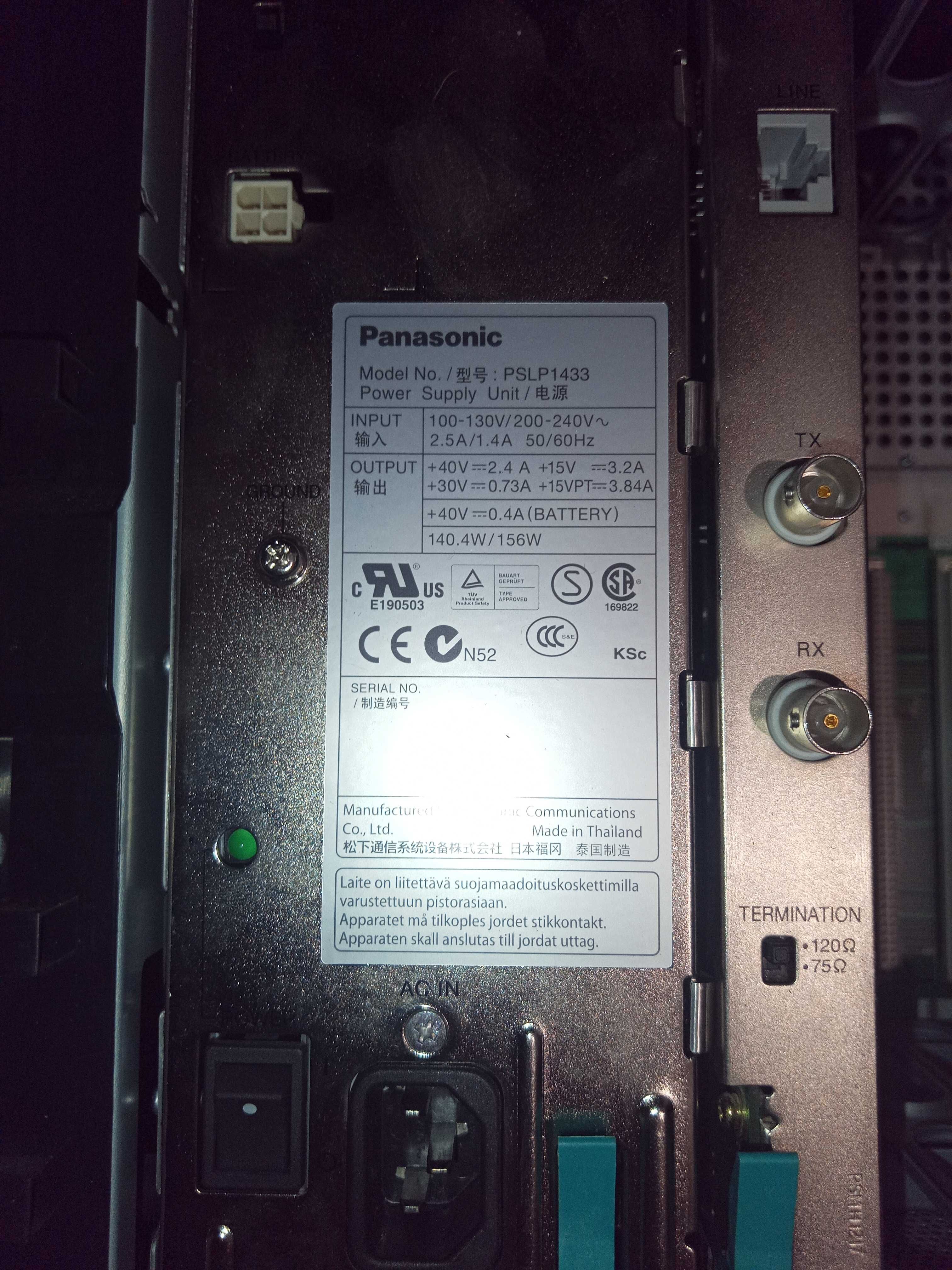 Мини АТС panasonic kx-tde200