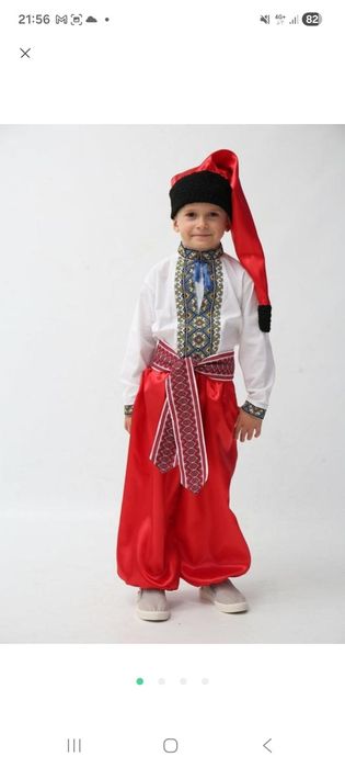 Костюм козачка, козак, оренда,  прокат, вишиванка