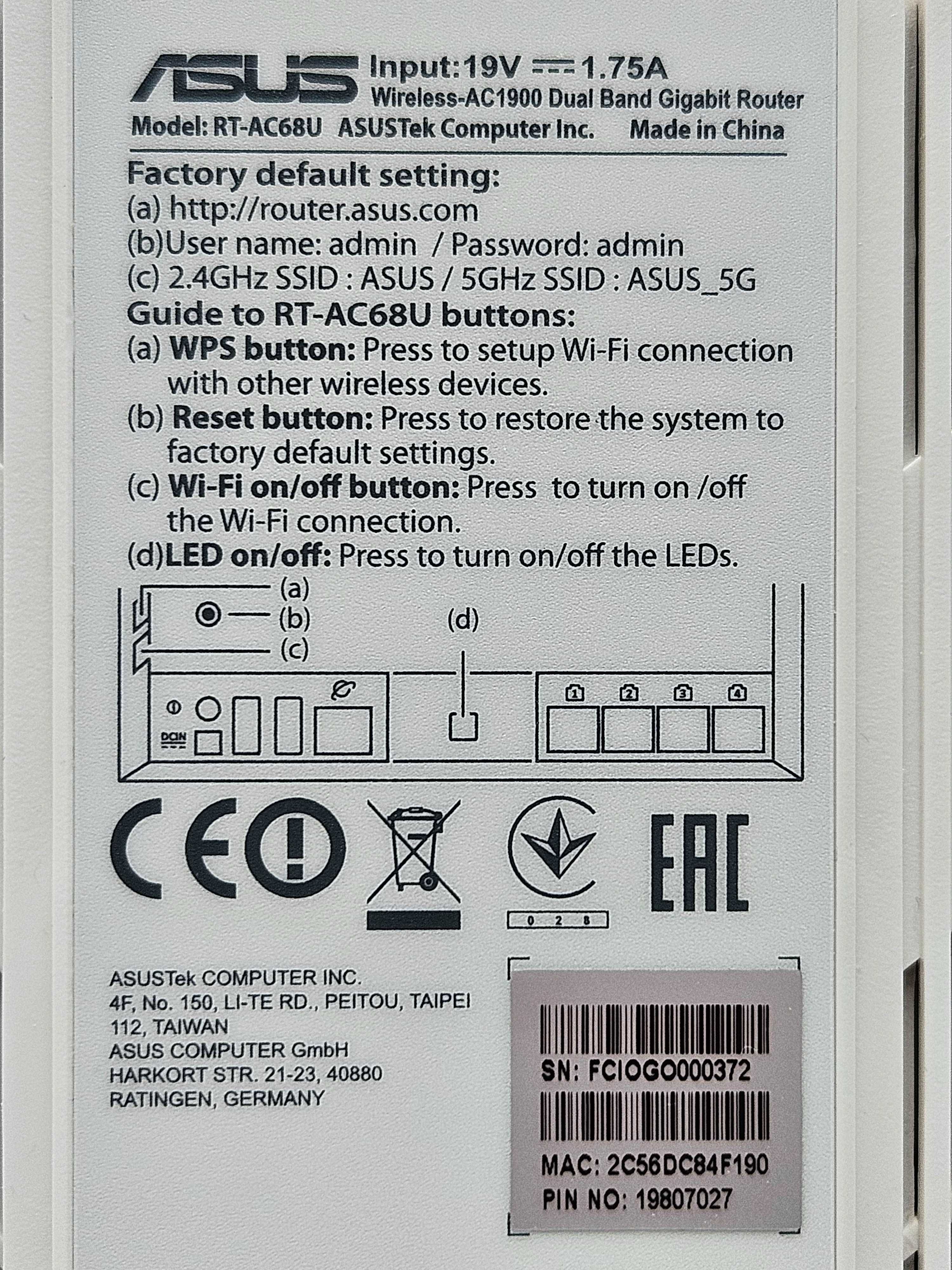 Роутер Asus RT-AC68U (AC-1900). Швидкість до 1900 Мбіт/с. Білий