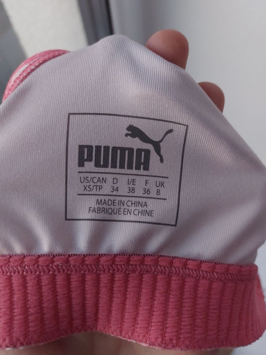Спортивний топ бра Puma