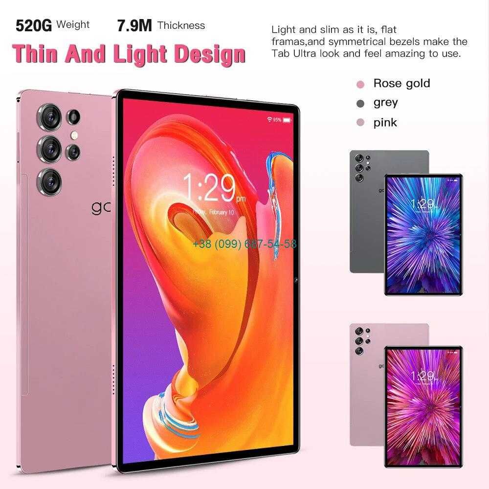 Новый Планшет 8-128GB Active TAB PRO S / IPS матрица / 10"дюйм / 2-сим