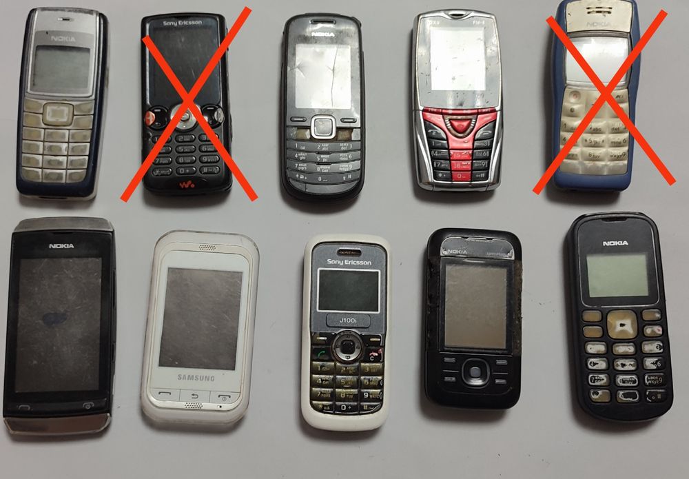 Продам телефони на запчастини/запчасти