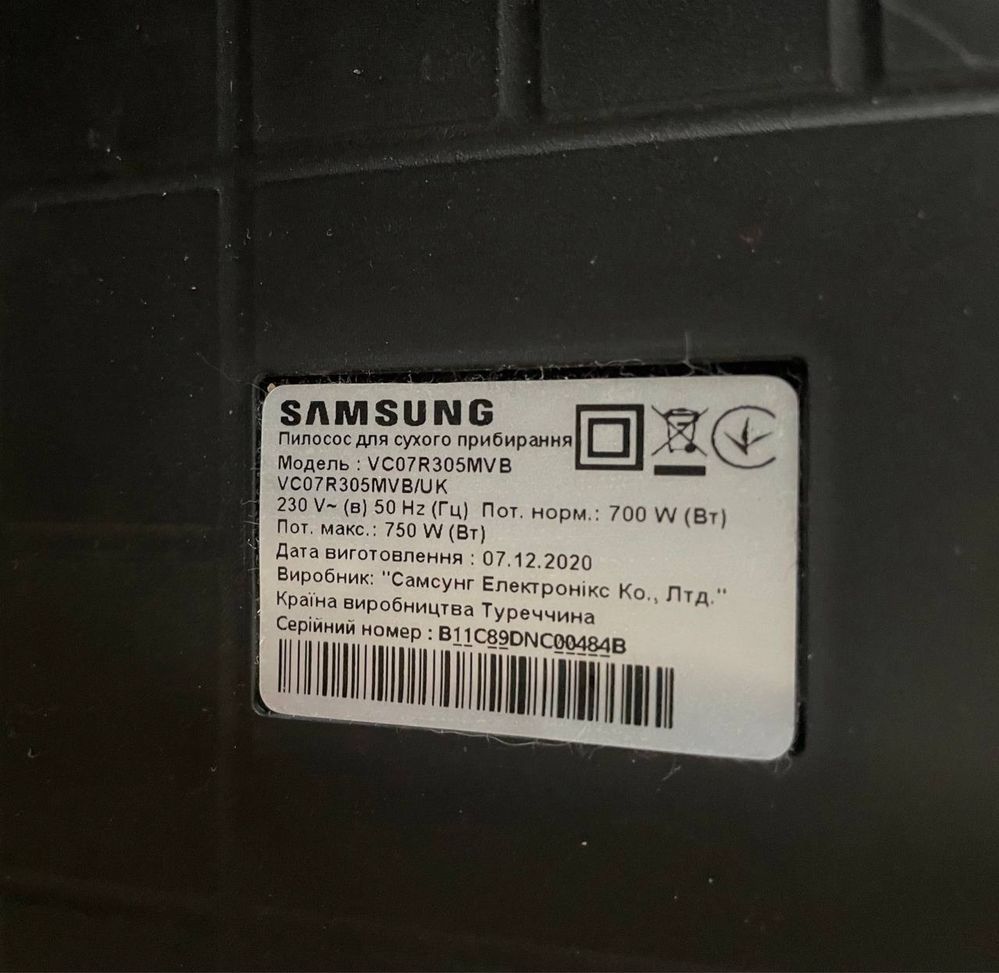 Пилесос Samsung VC0/R302MVR порохотяг пилосос пылесос хороший