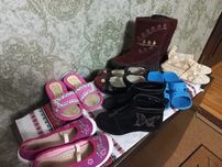 Валянки ботинки сапожки сапоги черевики туфлі тапочки тапки