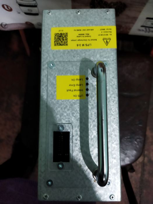 Продам блок питания ламп