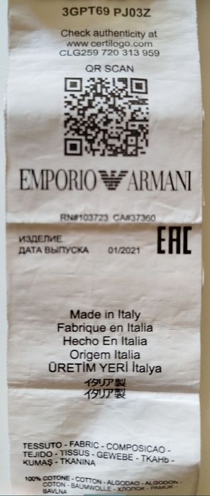 Поло Emporio Armani розмір S