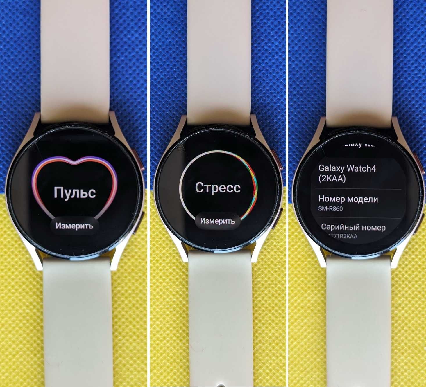 США Samsung Galaxy Watch 4 40 mm pink Уцінка  все працює