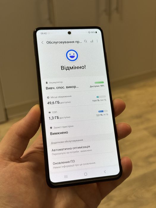 Продам Samsung A515 4/64