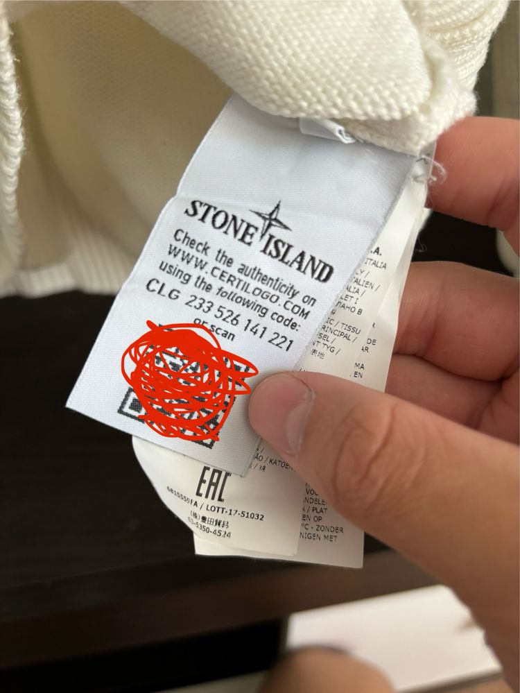 Stone island світер