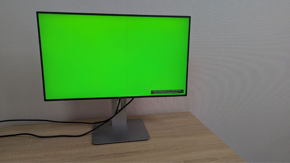 2К монітор DELL U2719DC з полосою