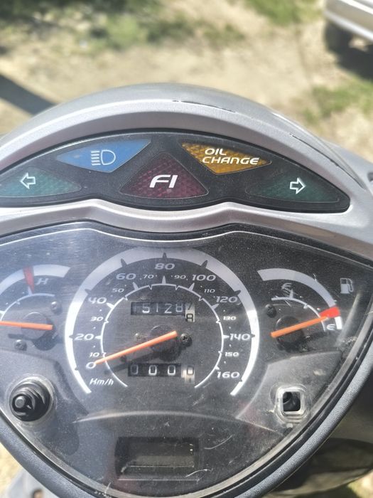 Продам honda sh 125 куб