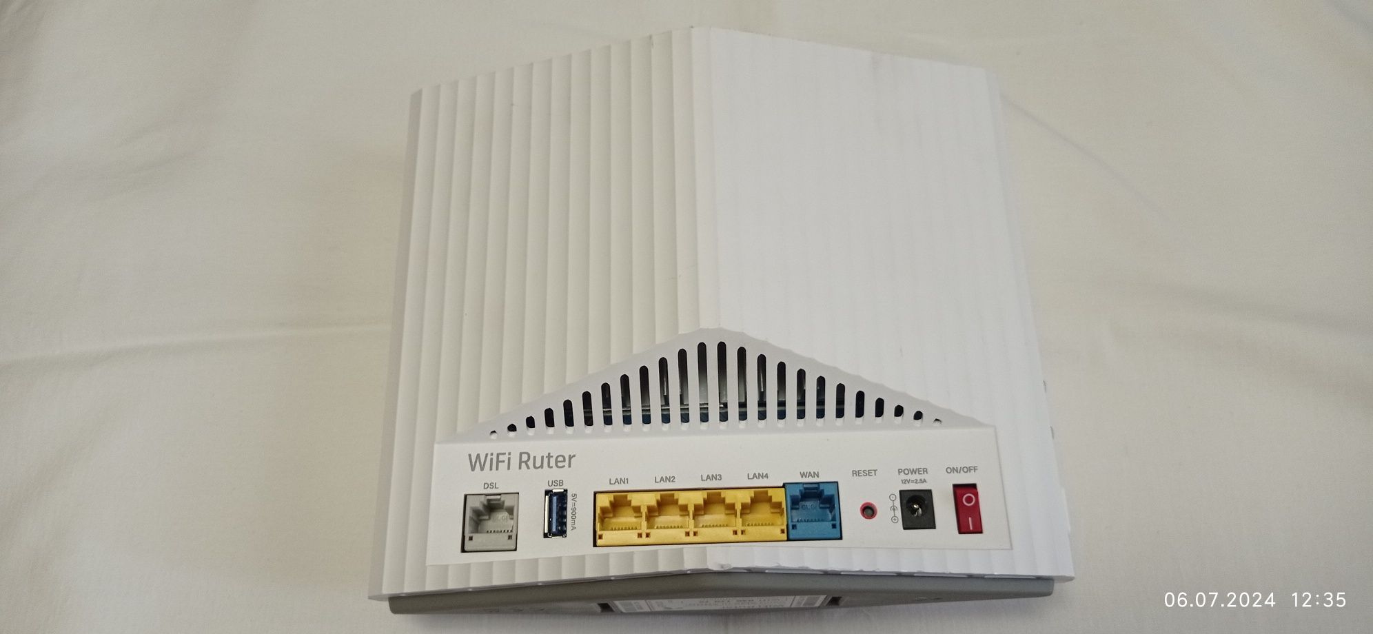 Роутер wi-fi dg2200tn