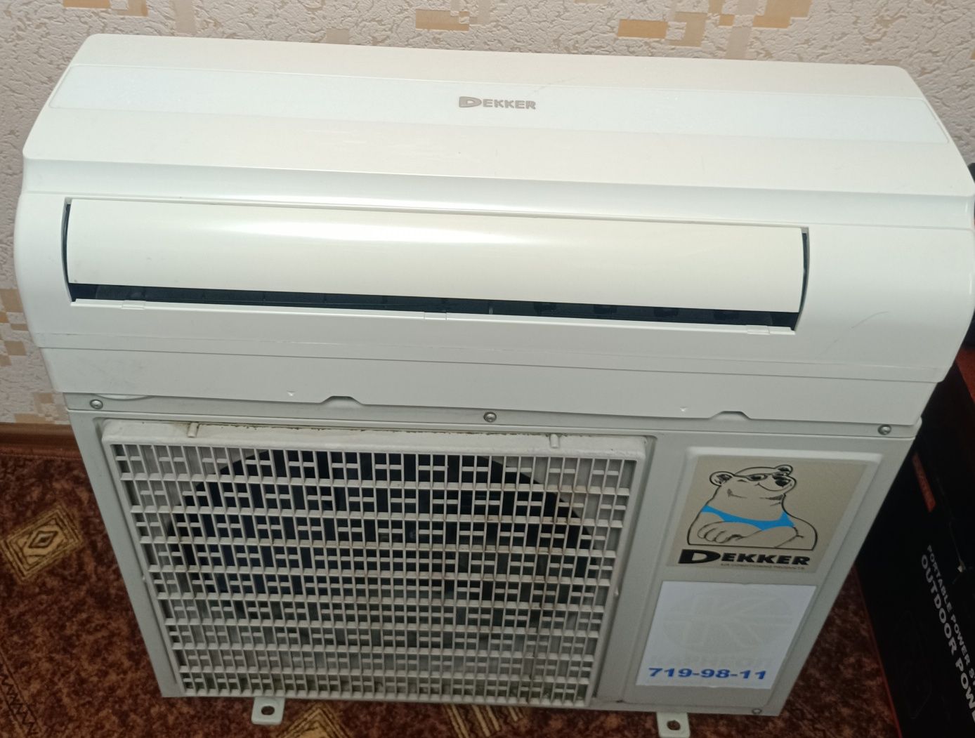 Кондиціонер спліт Dekker DSH 135R/L 12-шка (12000BTU) 35 кв.м