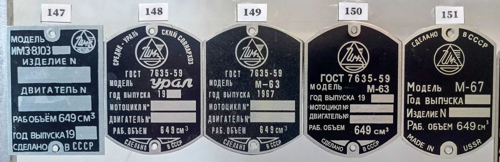 TABLICZKI ZNAMIONOWE do motocykli IŻ, URAL, DNIEPR, K 750, M 72 i M 62