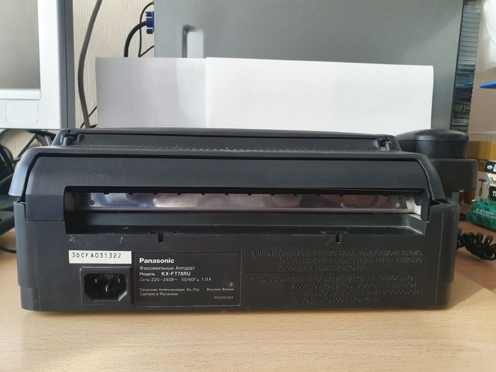 Телефон, факс, автовідповідач Panasonic KX-FT78 та KX-FC962
