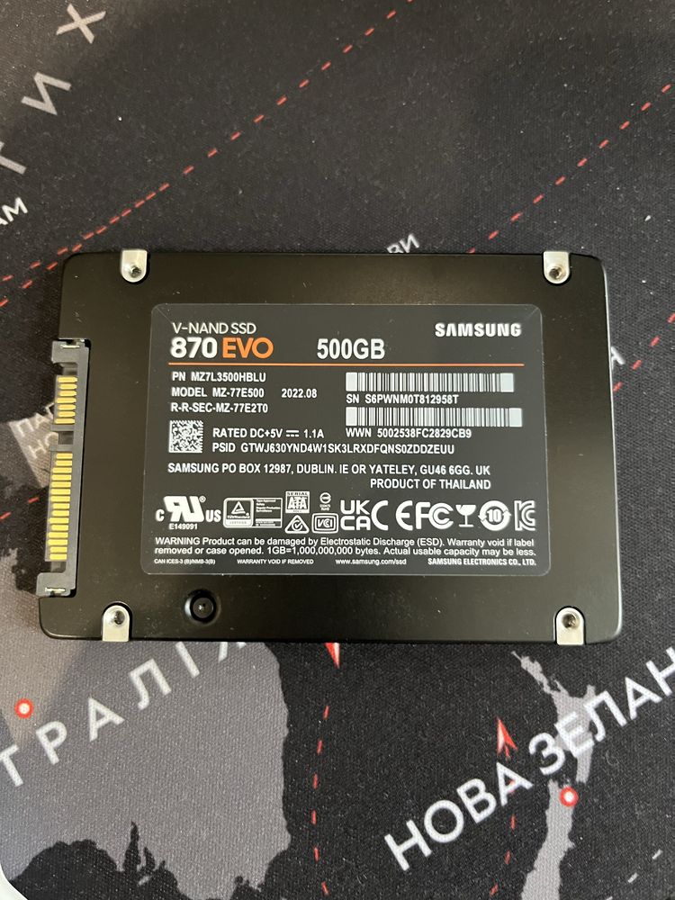 SSD-диск Samsung 870 EVO V-NAND MLC 500GB 2.5"
