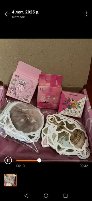 Бокси з стікерами, наклейками та декоскотчами для декору блокнота