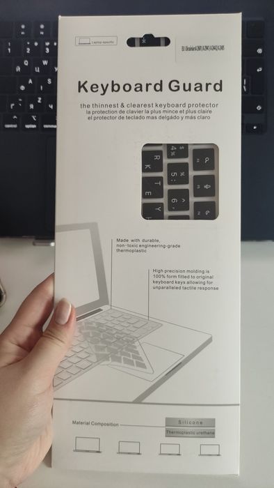 Накладка на клавіатуру MacBook air 15 А2681 А2941 А2442 А2485 силікон