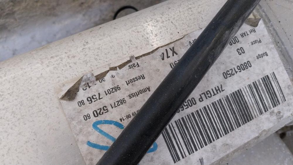 Charriot trás DS DS7 Crossback (J_)