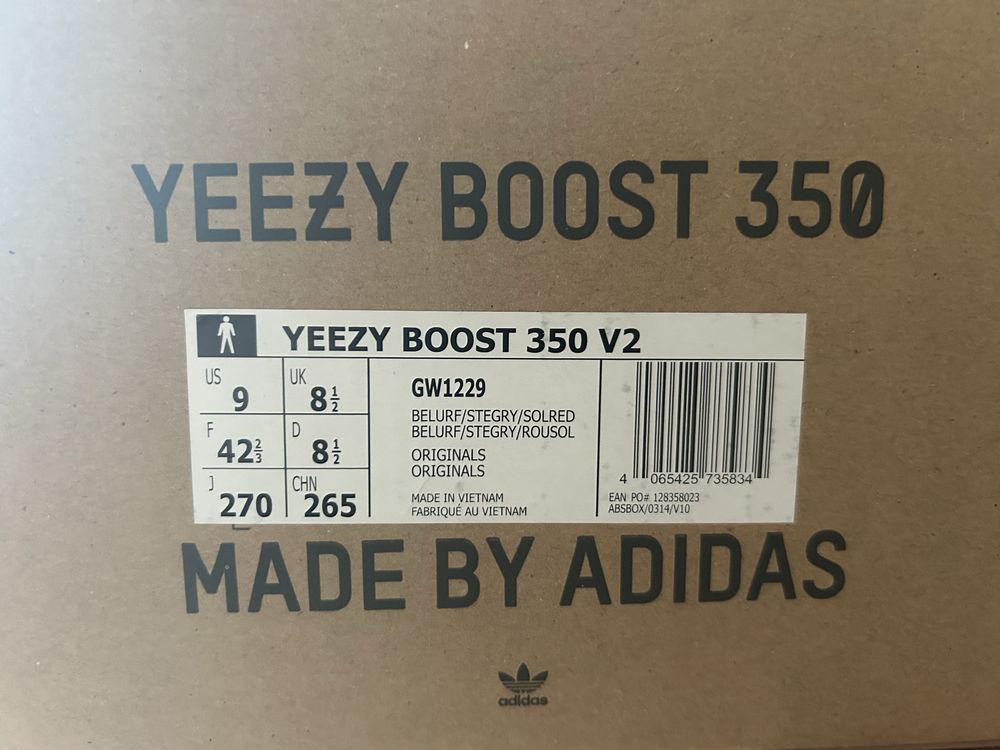 Yeezy boost 350 V2 beluga reflective