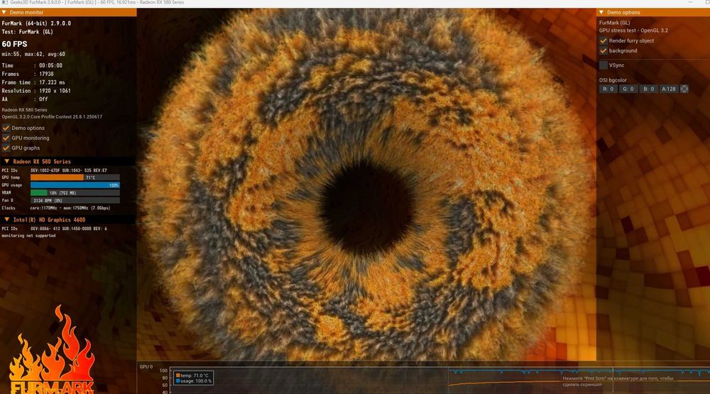 ASUS Dual Radeon RX 580 4GB GDDR5
Потужна відеокарта середнього класу,