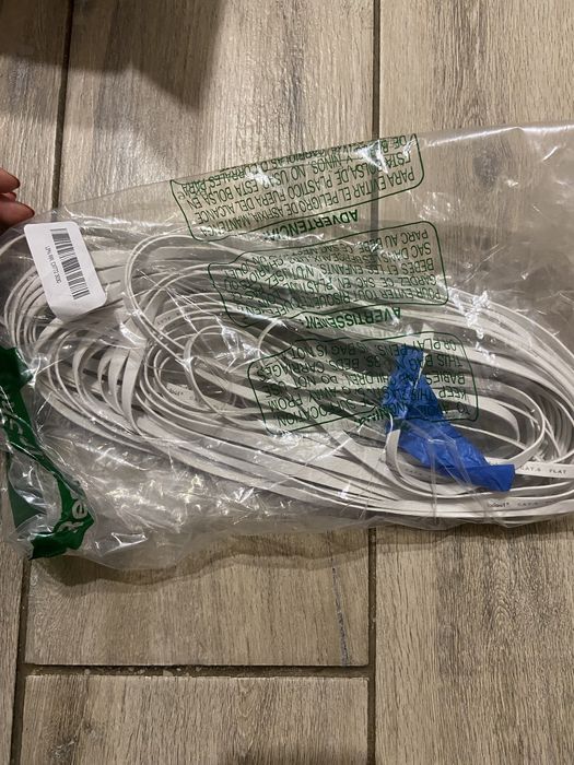 Плоский інтернет кабель 15 м