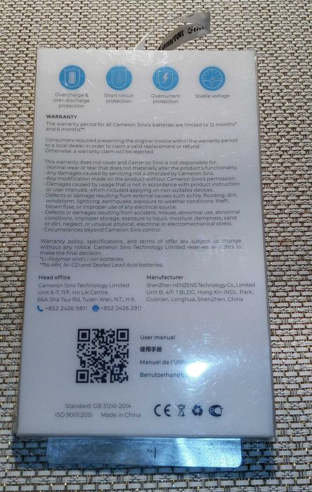 Akumulator CS-SMA510XL Samsung Galaxy A5 2016 Dous nowy wyprzedaż