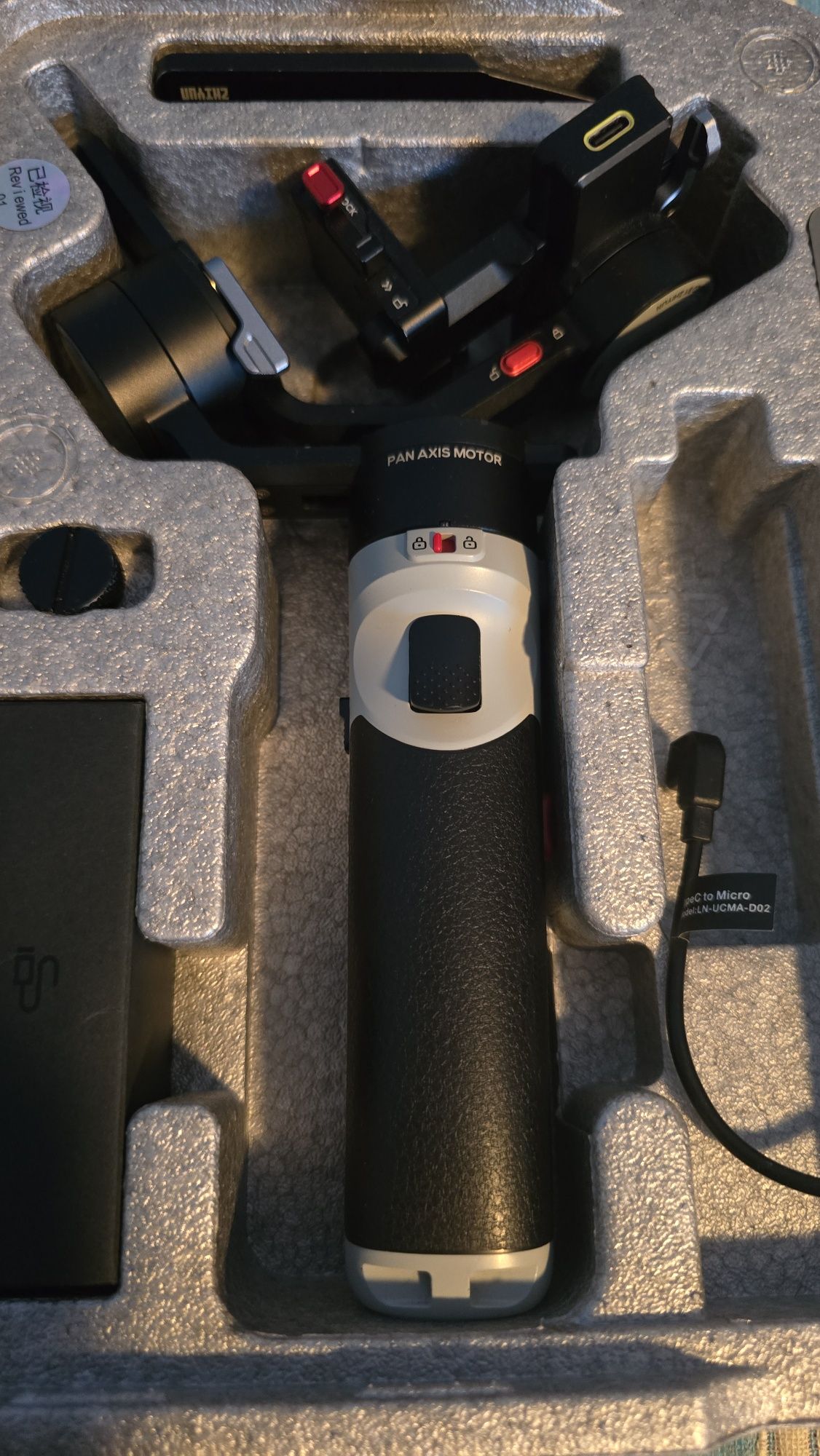 Zhiyun crane M2s