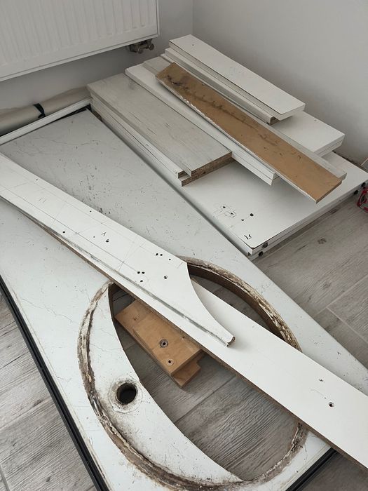 Залишки, обрізки ДСП