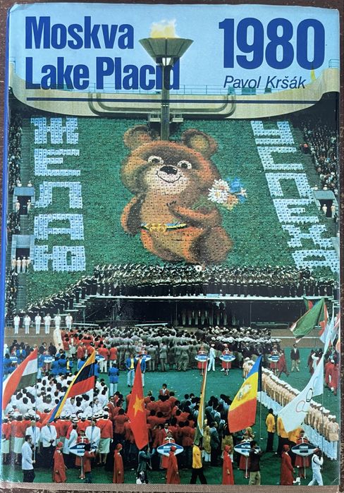 Спорт.Книга.Олімпіада.Олимпийские игры Москва/Лейк Плесід 1980.