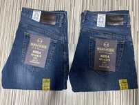 Spodnie męskie jeans 33/34 pas 88 cm komplet 2 sztuki Maverick nowe