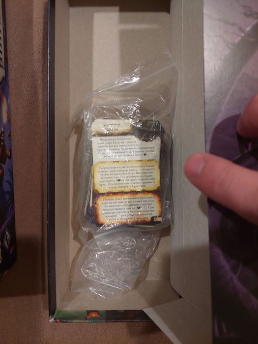 Древний ужас  продавній жах настольная игра