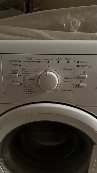 Пральна машина WHIRIPOOL AWS 63013