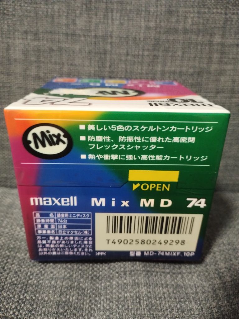 Минидиски Maxell Mix MD 74