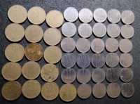 Rumunia 45 monet