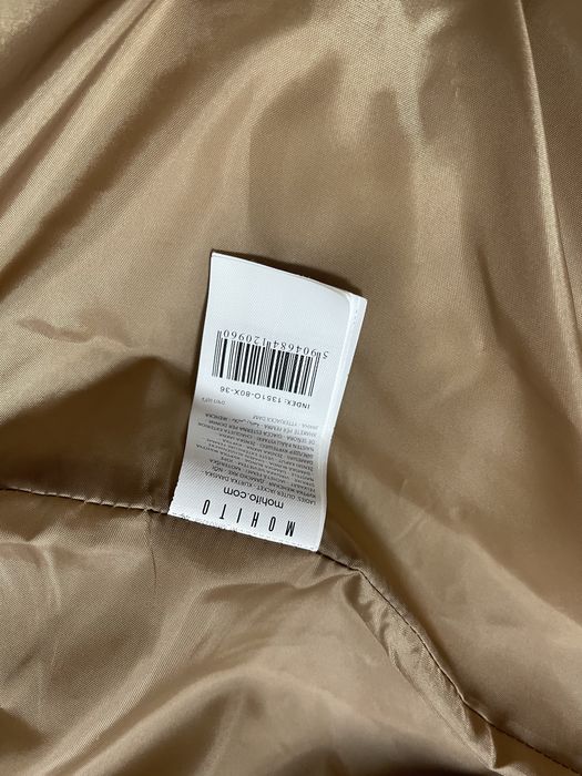 Стёганая куртка Mohito, размер 36 (S), бежево-шампанское