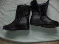 botki damskie ocieplane 38,39,40