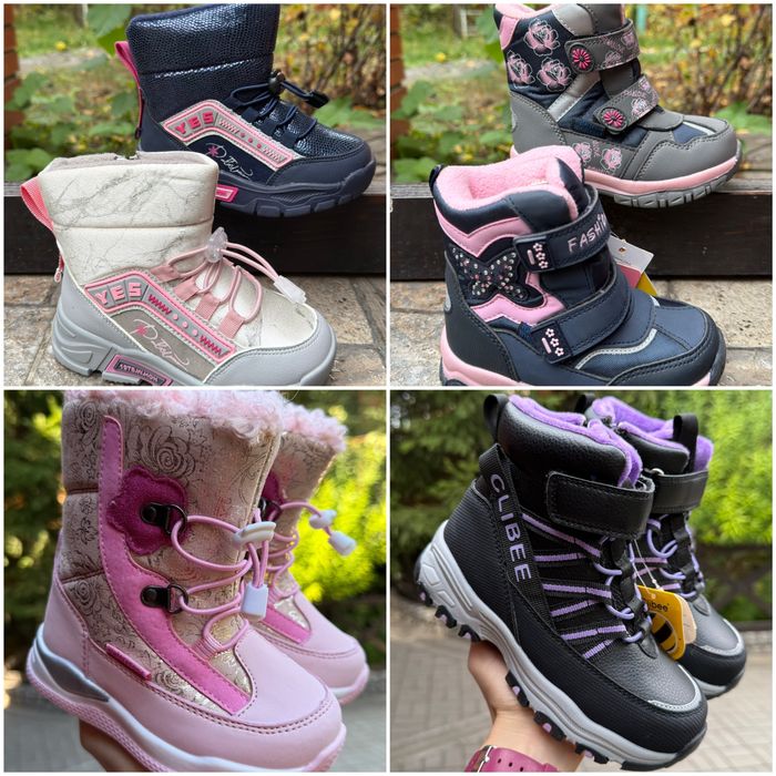 21,22,23,24,25,26,27р Tom.m Clibee распродажа термо ботинки на девочку