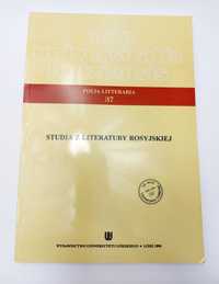 Folia Litteraria 37 Studia z literatury rosyjskiej Dostojewski