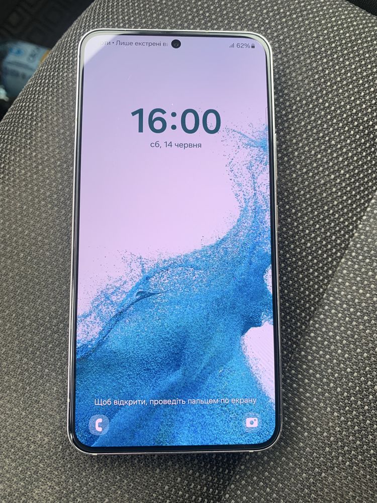 Samsung s22 8/256  Официал