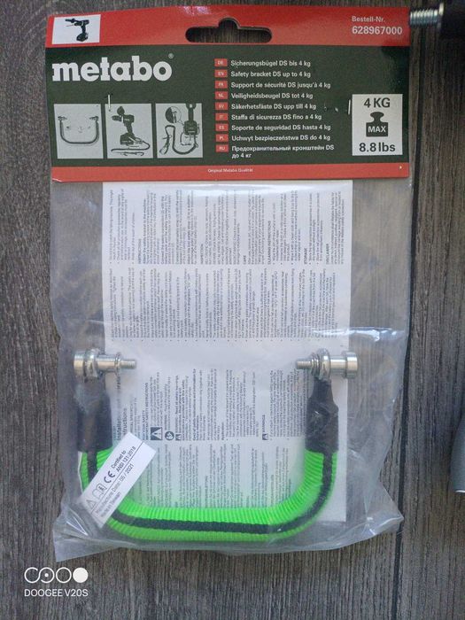 Болгарки Metabo WPB 18 LTX BL 15-150 Q