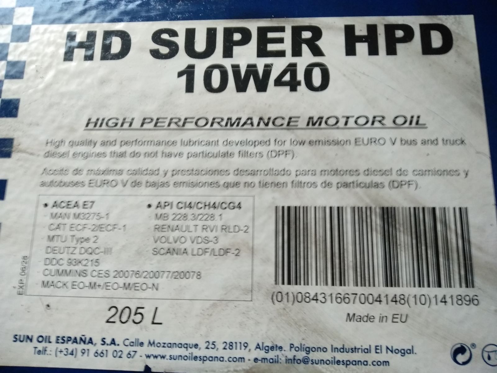 Продам масло 10w40!