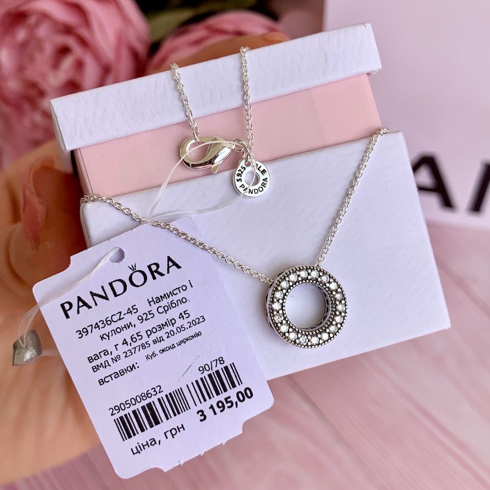 Намисто Пандора/ кулон pandora/ кольє ланцюжок підвіска оригінал