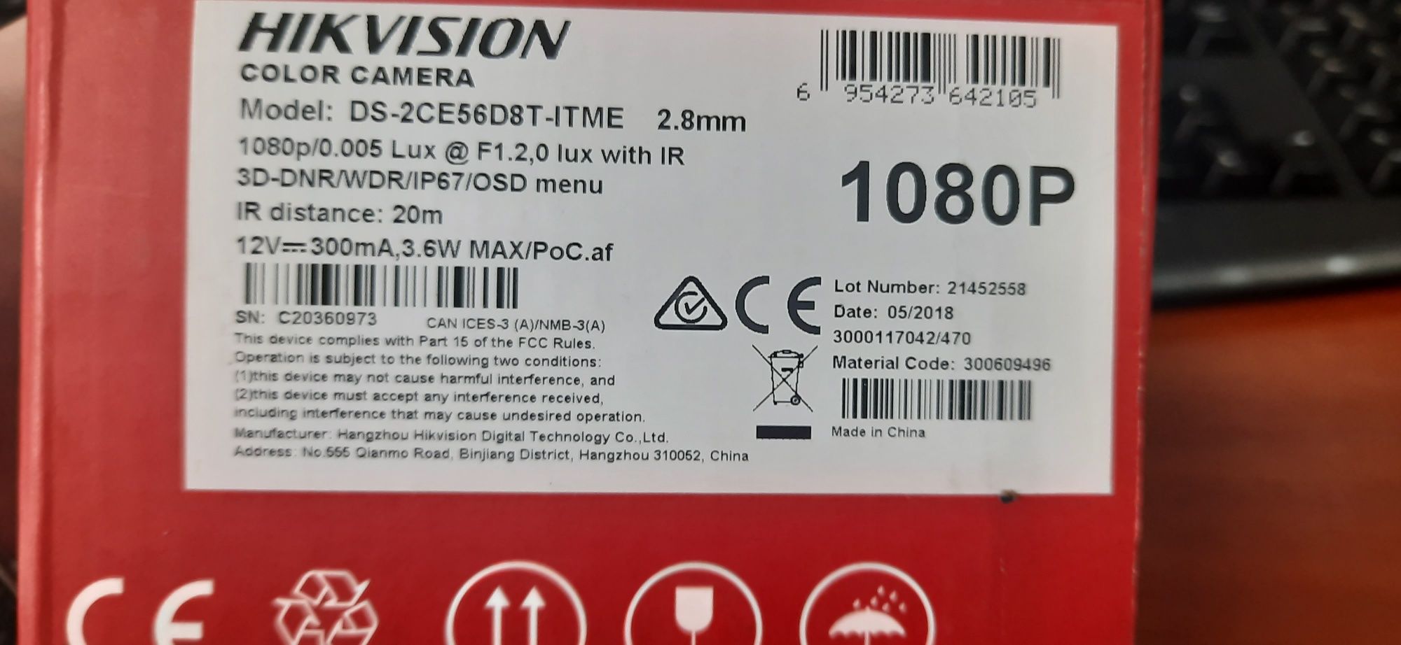 Відеокамера hikvision ds-2ce56d8t