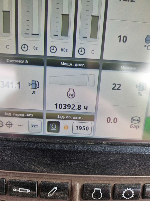 John Deere 8320R PowrShift no Horsch Claas Vaderstad Fendt