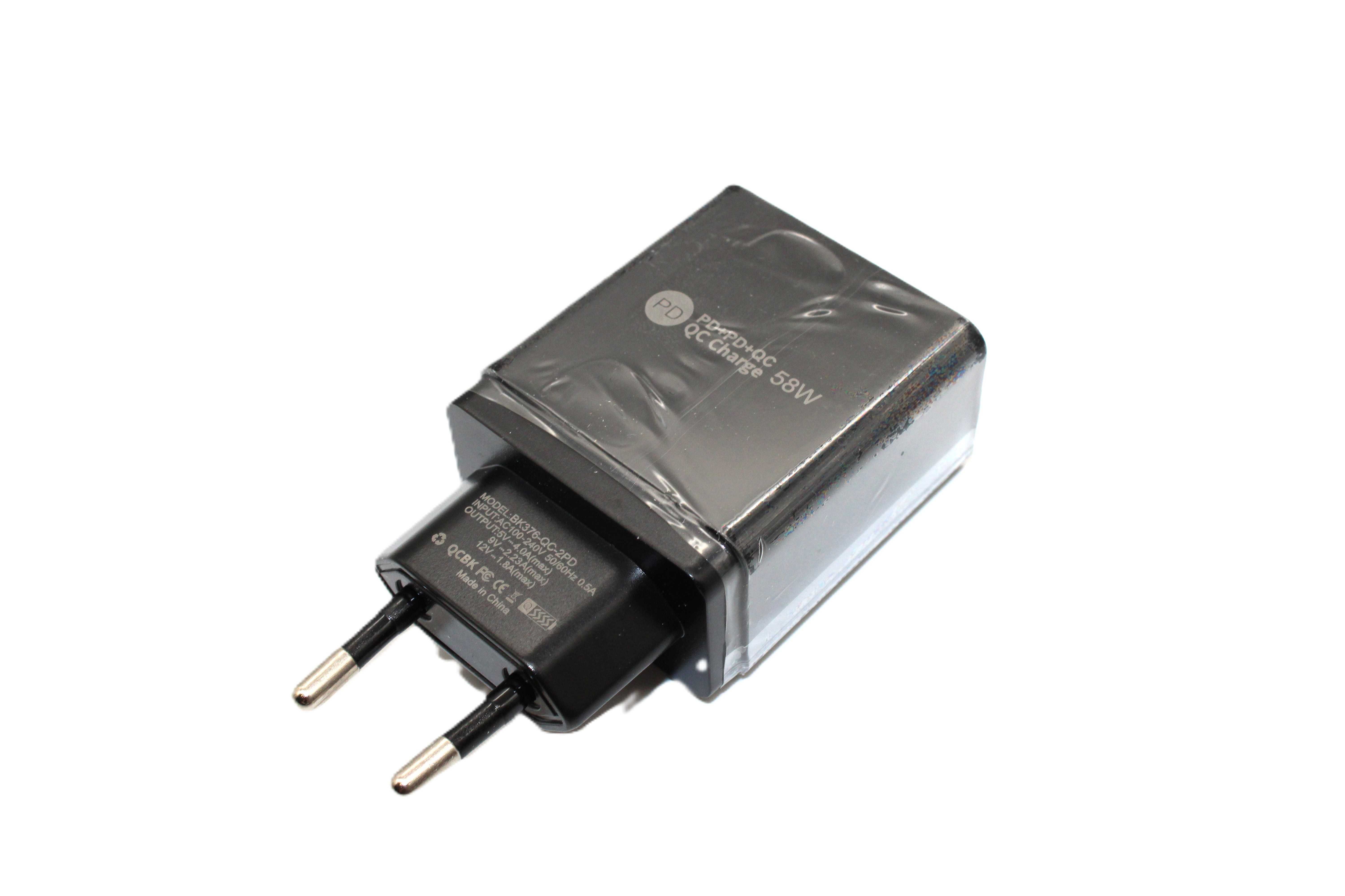 Ładowarka USB C 58 W