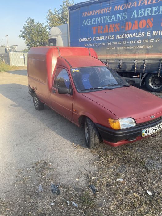 Продаж або Обмін